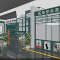 Open Avenue Safety Experience Center With VR Experience And Safety Displays
