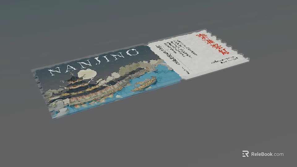 Nanjing Themed Travel Souvenir Ticket Featuring Traditional Architecture And Landscape 3d model 
