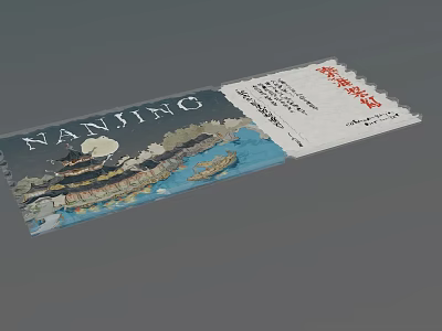 Nanjing Themed Travel Souvenir Ticket Featuring Traditional Architecture And Landscape 3d model