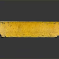 Vintage Yellow Rectangular Container With Worn Surface And Reflection On Black Surface