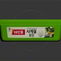 Green Plastic Food Storage Container With Fresh Vegetable Label Design 3d model