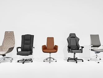 Modern office chair 3d model