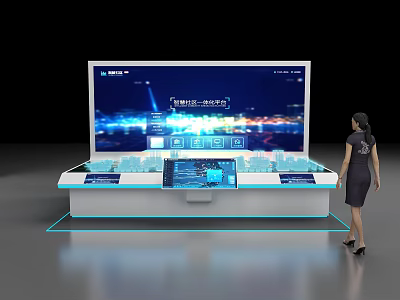 Futuristic Interactive Display With Touchscreen Interface And Cityscape Visuals 3d model