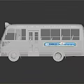 Silver Modern Van With Green Top Sign Blue Side Graphics And Reflective Surface