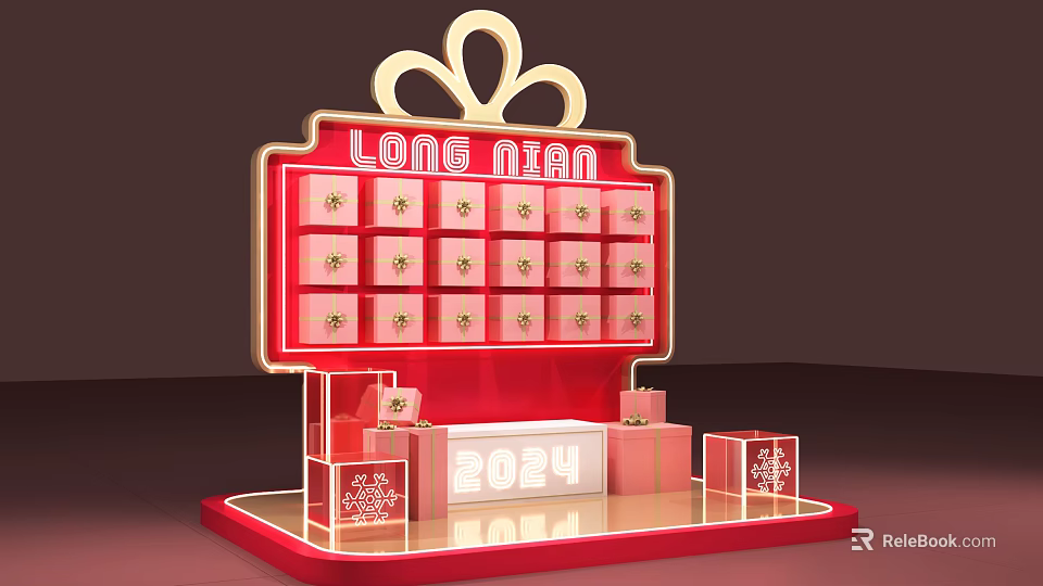 Long Nian Branded Red Gift Box Commercial Display Equipment with Multiple Compartments and 2024 Design 3d model 