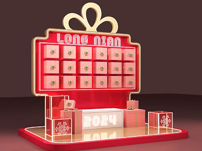 Long Nian Branded Red Gift Box Commercial Display Equipment with Multiple Compartments and 2024 Design 3d model