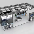 Chuxin Love Exhibition Booth With Large Screen Reception Area And Modern Design