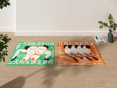 Square Carpets Featuring Green Orange Colors Cartoon Characters Text Designs on Wooden Floor 3d model