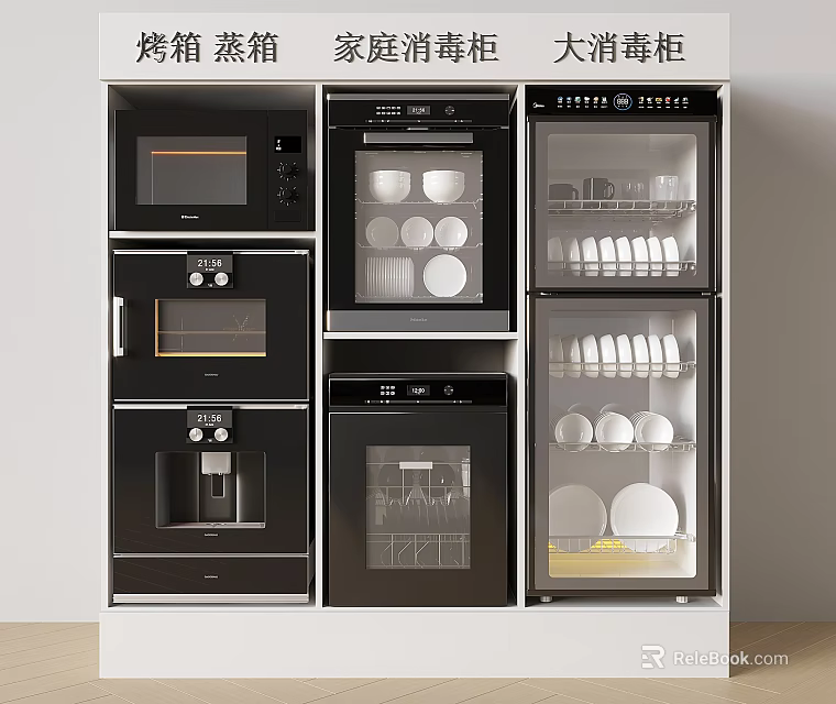 Modern Kitchen Appliances With Oven Steamer Household Sterilizer And Large Sterilizer 3d model 