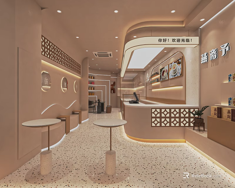 Elegant Modern Dessert Shop Interior With Curved Counter Small Round Tables And Soft Lighting 3d model 