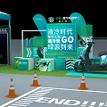 Exhibition Booth Setup With Turquoise Tents Circular Track Large Screen And Flags 3d model