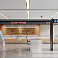 Smart Court Modern Lobby With Efficient Public Service Desk And Security Check Equipment