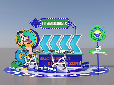 Energetic Fun Challenge Zone Photo Spot With Stationary Bike Sucks Fat Bus And Arrow Decorations 3d model