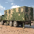 Military Camouflage Functional Vehicle With Antenna And Equipment In Desert Terrain