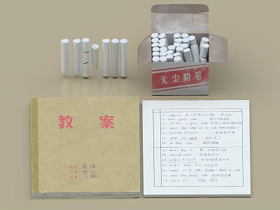 Teaching Plan Notebook With Dust-Free Chalk And Handwritten Content On Table 3d model