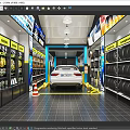 4S Shop Car Service Area with Tires Oil and Auto Supplies for Vehicle Maintenance