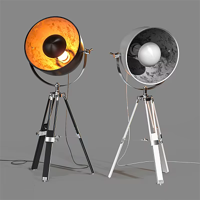 Modern Stylish Floor Lamps With Tripod Bases And Celestial Design Shades 3d model