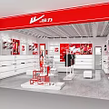 Warrior Brand Retail Store Displaying Shoes On White Shelves And Red Signage