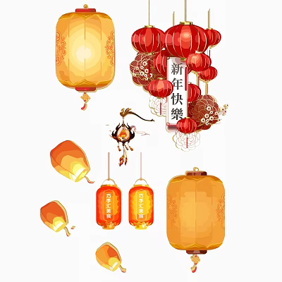 Chinese New Year Red Yellow Decorative Lanterns Featuring Happy New Year Inscriptions For Festive Decoration 3d model