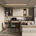 Modern Tatami Bedroom Interior Design With Desk Green Chair Storage Cabinets And Window