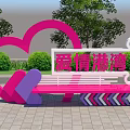 Love Harbor Billboard With Heart Shaped Structure Purple Arrow And Bench In Outdoor Park