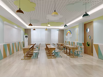 Modern Kindergarten Classroom 3d model