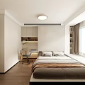 Modern Tatami Bedroom Interior Design With Tatami Bed Desk Chair And Window