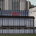 Modern Urban Office Building Complex With Central Green Space And Water Features