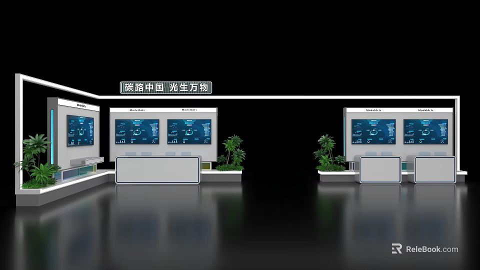 Event Display Wall For Lenovo China Student Solutions With Multiple Screens And Green Plants 3d model 