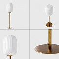 Modern table lamp 3d model