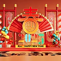 National Tide Year of the Snake Meichen Year of the Snake Festival Meichen Element Shopping Mall Meichen 3d model