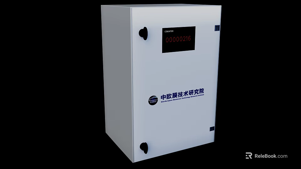 White Industrial Equipment With Digital Display Screen And China Academy of Space Technology 3d model 