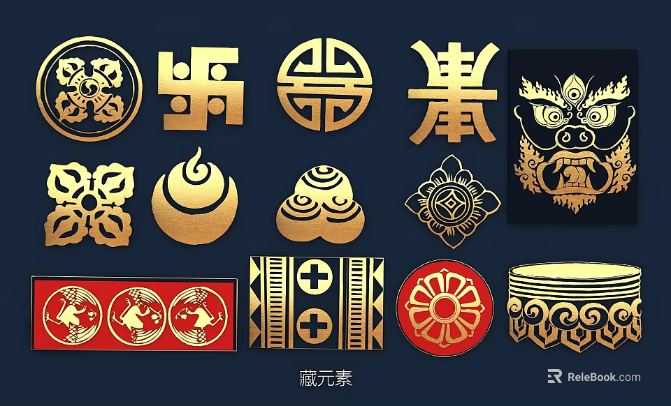 Ornate Traditional Chinese Wall Decor With Golden Red Patterns Deer Elements And Motifs 3d model 