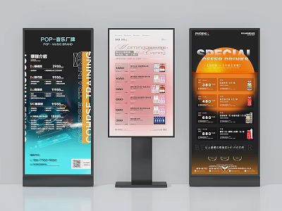 All in One Digital Signage Displays Showing Course And Special Offer Content 3d model