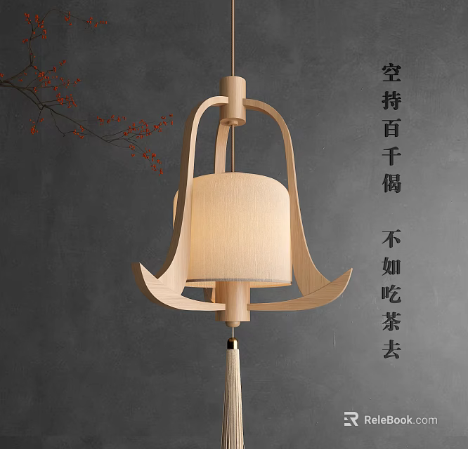 Elegant New Chinese Style Wooden Chandelier With Fabric Shade And Tassel 3d model 