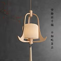 Elegant New Chinese Style Wooden Chandelier With Fabric Shade And Tassel
