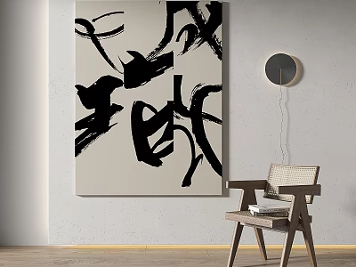 Black and White Abstract Painting on Wall in Minimalist Interior with Wooden Chair Decor 3d model