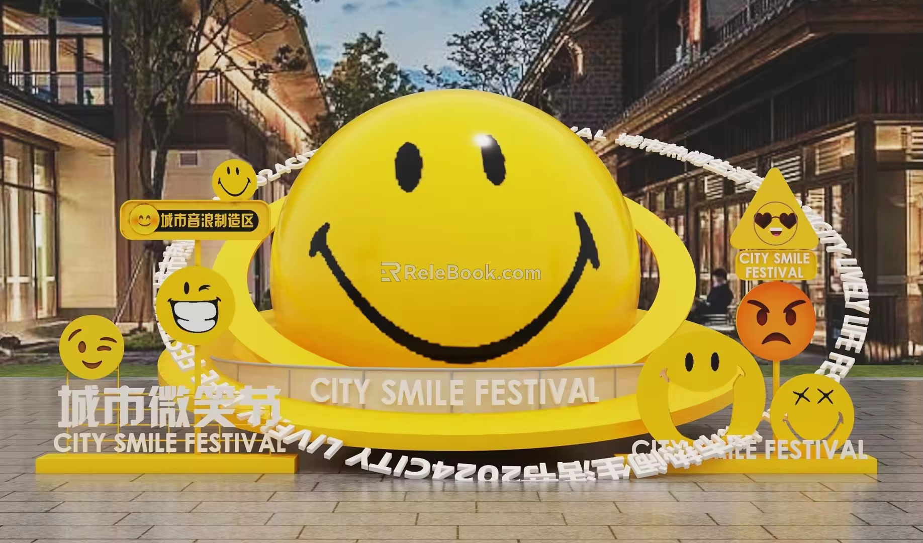 Modern Meichen Smiling Face Expression Package Meichen Smiling Pin Point Meichen Interactive Pin Commercial Expression Package Exterior Commercial Meichen S 3d model