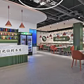Modern Restaurant Interior With Red Green Chairs Pendant Lights And Beverage 3d model