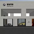 BMW Car Storefront Modern Design with Glass Doors and Brand Logo