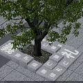 Outdoor Landscape Seats Around Large Tree With Stone Structure And Chinese Characters