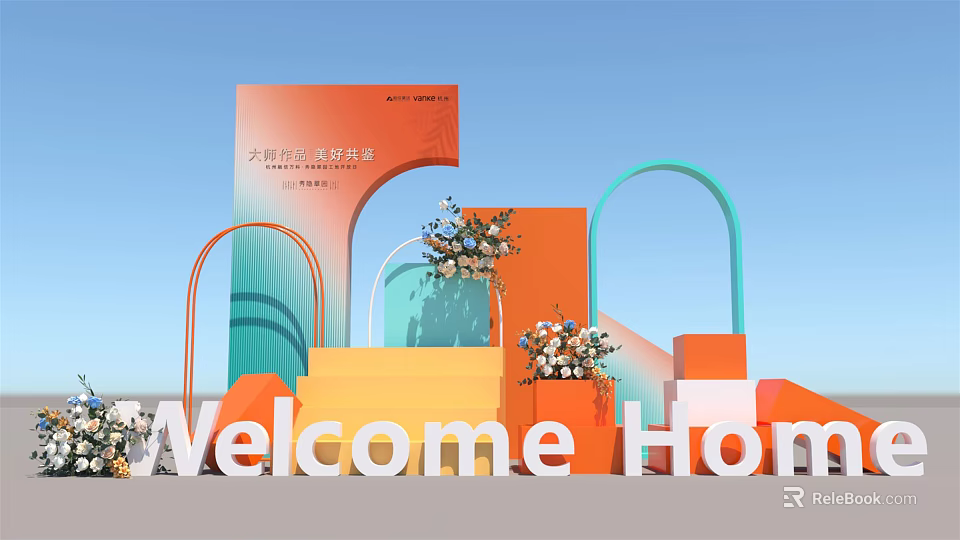 Welcome Home Event Setup With Colorful Stage Arches And Flower Bouquets 3d model