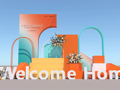 Welcome Home Event Setup With Colorful Stage Arches And Flower Bouquets 3d model