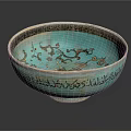 Turquoise Decorative Bowl With Gold Trim Intricate Patterns And Text Inscriptions