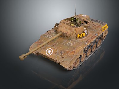 Modern Tank Modern Tank Military Vehicle 3d model