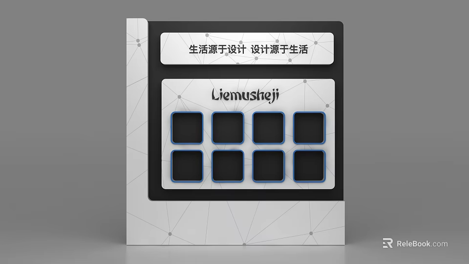 Uemustej Display Shelf with Multiple Square Storage Compartments for Modern Living Design Showcase 3d model 