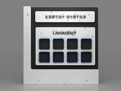 Uemustej Display Shelf with Multiple Square Storage Compartments for Modern Living Design Showcase 3d model