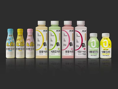 Bottled Assorted Flavored Milk Beverages With Various Flavors And Colors Including Original Strawberry Banana Coconut 3d model