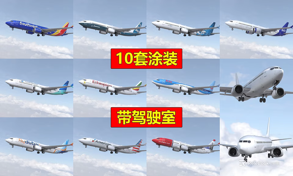 Passenger Aircraft Featuring 10 Different Liveries And Detailed Cockpit Design 3d model 