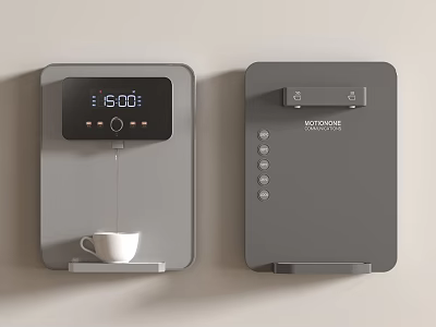 Wall Mounted Kitchen Appliances Featuring Digital Time Display And Cup Dispensing Liquid 3d model